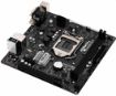 Obrázek ASRock MB Sc LGA1151 H310CM-DVS, Intel H310, 2xDDR4, VGA, mATX