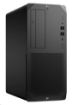 Obrázek HP Z1 TWR G8 i7-11700,1x16GB DDR4 3200, 512GB M.2 NVMe, Intel UHD 750, usbkláv. a myš, no DVDRW, 550W, Win10Pro
