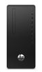 Obrázek HP Pro 300 G6 i3-10100, 1x8GB, 256GB M.2 NVMe, Intel HD, usb klávesnice a myš, DVDRW, 180W, HDMI+VGA, Win10Pro