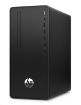 Obrázek HP Pro 300 G6 i3-10100, 1x8GB, 256GB M.2 NVMe, Intel HD, usb klávesnice a myš, DVDRW, 180W, HDMI+VGA, Win10Pro