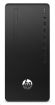 Obrázek HP Pro 300 G6 i5-10400, 1x8GB, 256GB M.2 NVMe, Intel HD, usb klávesnice a myš, DVDRW, 180W, HDMI+VGA, Win10Pro