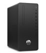 Obrázek HP Pro 300 G6 i5-10400, 1x8GB, 256GB M.2 NVMe, Intel HD, usb klávesnice a myš, DVDRW, 180W, HDMI+VGA, Win10Pro