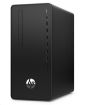 Obrázek HP Pro 300 G6 i5-10400, 1x8GB, 256GB M.2 NVMe, Intel HD, usb klávesnice a myš, DVDRW, 180W, HDMI+VGA, Win10Pro