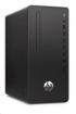 Obrázek HP Pro 300 G6 i5-10400, 1x8GB, 256GB M.2 NVMe, Intel HD, usb klávesnice a myš, DVDRW, 180W, HDMI+VGA, Win10Pro