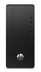 Obrázek HP Pro 300 G6 i5-10400, 1x8GB, 256GB M.2 NVMe, Intel HD, usb klávesnice a myš, DVDRW, 180W, HDMI+VGA, FDOS