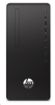Obrázek HP Pro 300 G6 i5-10400, 1x8GB, 256GB M.2 NVMe, Intel HD, usb klávesnice a myš, DVDRW, 180W, HDMI+VGA, FDOS