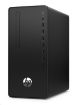 Obrázek HP Pro 300 G6 i3-10100, 1x4GB, HDD 1 TB, Intel HD, usb klávesnice a myš, DVDRW, 180W, HDMI+VGA, Win10Pro