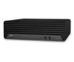 Obrázek HP PC EliteDesk 800G6 SFF i5-10500, 8GB, 256 GB M.2  kl. a myš, DVDRW, zdroj 260W platinum,2xDP+HDMI, Win10Pro