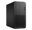 Obrázek HP Z2 TWR G5 i7-10700K,1x16GB DDR4 3200, 512GB M.2 NVMe, Intel UHD GFX 630, usbkláv. a myš,DVDRW, SDR, 700W, Win10Pro