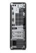 Obrázek HP 290G3 SFF i5-10400, 8GB, SSD 256GB M.2 NVMe, Intel HD HDMI+VGA, DVDRW, 180W gold, Win10Pro