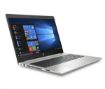 Obrázek HP ProBook 455 G7 R5 4500U 15.6 FHD UWVA 250HD, 8GB, 512GB m.2+volný slot 2,5, FpS, WiFi ax, BT, Backlit kbd, Win10