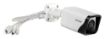 Obrázek D-Link DCS-4714E Vigilance 4 Mpx H.265 Outdoor Bullet Camera