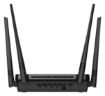 Obrázek D-Link DIR-842 v2 Wireless AC1200 Wifi Gigabit Router