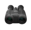 Obrázek Canon Binocular  8 x 20 IS  dalekohled