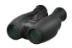 Obrázek Canon Binocular 12 x 32 IS dalekohled