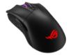 Obrázek ASUS myš ROG GLADIUS II WIRELESS (P702), bezdrátová, černá