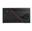 Obrázek ASUS zdroj ROG-STRIX-650G 650W, 80+ Gold, modular