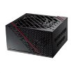 Obrázek ASUS zdroj ROG-STRIX-750G 750W, 80+ Gold, modular