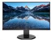 Obrázek Philips MT IPS LED 25" 252B9/00 - IPS panel, 1920x1200, 300cd, D-Sub, DVI, DP, HDMI, USB, repro, pivot