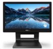 Obrázek Philips MT IPS LED 15,6" 162B9T - touch, 1366x768, D-Sub, DVI, DP, HDMI, USB, repro, nast vyska