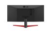 Obrázek LG MT IPS LCD LED 29" 29WP60G - IPS panel, 2560x1080, HDMI, DP, USB-C