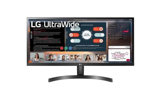 Obrázek LG MT IPS LCD LED 29" 29WL50S - IPS panel, 2560x1080, 21:9, 5ms, 2xHDMI, repro