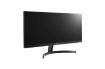 Obrázek LG MT IPS LCD LED 29" 29WL50S - IPS panel, 2560x1080, 21:9, 5ms, 2xHDMI, repro