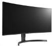 Obrázek LG MT IPS LCD LED 34" 34WL85C - IPS panel, 3440x1440, 300cd, 21:9, 2xHDMI, DP, USB, repro, vysk stavitelny, zakriven