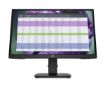 Obrázek HP LCD ProDisplay P22 G4 LED 21.5"wide, (IPS,1920x1080, 5ms, 1000:1, 250 nits VGA, DP 1.2, HDMI 1.4)