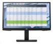 Obrázek HP LCD P22h G4 21.5" (1920x1080, IPS w/LED, 250,1000:1, 5 ms,matný, VGA, DP 1.2, HDMI 1.4, flicker-free, low blue light)