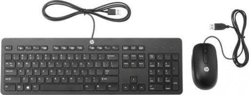 Obrázek HP Slim USB Keyboard and Mouse - Slovenská