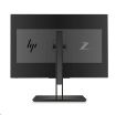 Obrázek HP LCD Z24i G2 Monitor 24" wide (1920x1200), IPS, 5ms, 16:10, 300nits, 1000:1, VGA, DisplayPort, HDMI, 3xUSB3.0)