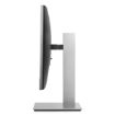 Obrázek HP EliteDisplay LED LCD E243m 23,8" Wide IPS (1920x1080,CAM, 16:9, 5ms, 250nits,1000:1,VGA,DP,HDMI,USB 3.0,webcam,repro)