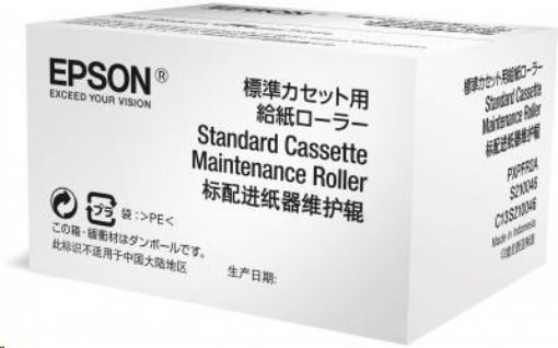 Obrázek Epson Optional Cassette Maintenance Roller pro WF-C869R / WF-C879R / WF-C86xx / WF-C81xx