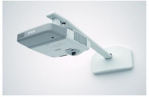 Obrázek EPSON ELPMB45-wall mount