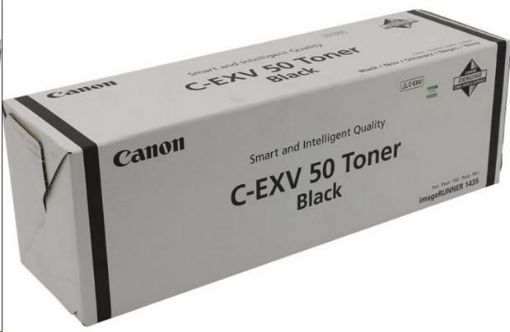 Obrázek Canon drum C-EXV55 iR-C256, C257, C356, C357 yellow