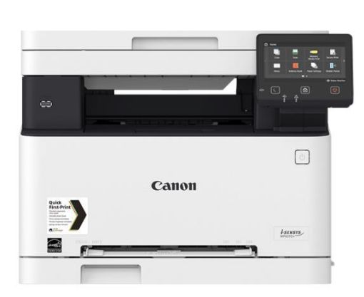 Obrázek Canon i-SENSYS MF641Cw - barevná, MF (tisk, kopírka, sken), USB, LAN, WIFI