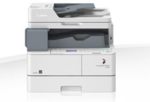 Obrázek Canon imageRUNNER 1643iF tisk, kopírování, sken,fax, odesílání, 43 tisků/min čb, duplex, DADF, USB + toner zdarma