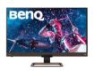 Obrázek BENQ MT LCD LED FF 32" EW3280U, IPS,3840x2160, 1000:1, 5ms, 350dcm,  HDMI/DP/USB, 2Wx2, VESA, Metallic Brown/Black