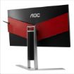 Obrázek AOC MT LCD WLED 24,5" AG251FZ2E - 240Hz, 0,5ms, 1920x1080, D-Sub, DVI, HDMI, 2xDP, USB, repro, pivot