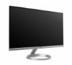 Obrázek ACER LCD R270U, 69cm (27"),2560x1440@75Hz,IPS QHD,AMD Radeon FreeSyncTM,1ms,ZeroFrame,BlueLightShield