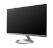 Obrázek ACER LCD R270U, 69cm (27"),2560x1440@75Hz,IPS QHD,AMD Radeon FreeSyncTM,1ms,ZeroFrame,BlueLightShield