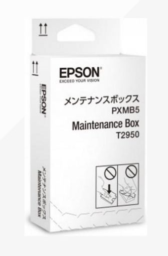 Obrázek Epson Odpadní nádobka (maintenance box) pro WF-M100