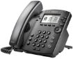 Obrázek Polycom IP telefon VVX 301, 6 linkový, 2x 10/100, HD Voice, PoE, bez napájecího zdroje