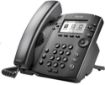 Obrázek Polycom IP telefon VVX 311, 6 linkový, 2x 1 Gb, HD Voice, PoE, bez napájecího zdroje