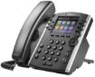 Obrázek Polycom IP telefon VVX 411, 12 linkový, 2x 1 Gb, HD Voice, PoE, bez napájecího zdroje