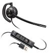 Obrázek PLANTRONICS náhlavní souprava EncorePro HW535, USB, mono