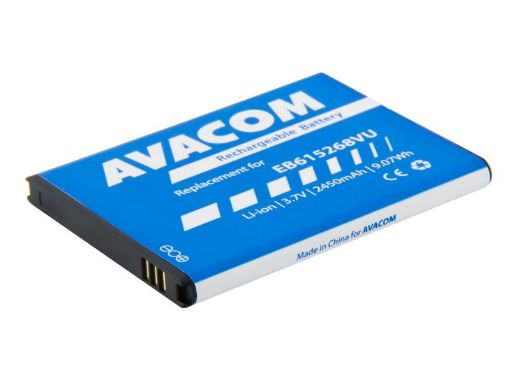 Obrázek AVACOM baterie do mobilu Samsung Galaxy Note Li-Ion 3,7V 2450mAh (náhrada EB615268VU)