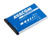 Obrázek AVACOM baterie do mobilu Microsoft Lumia 435 Li-ion 3,7V 1560mAh (náhrada BV-5J)