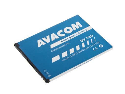 Obrázek AVACOM baterie do mobilu Microsoft Lumia 950XL Li-ion 3,85V 3300mAh (náhrada BV-T4D)